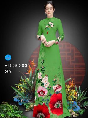 1609120719 361 vai ao dai deo nhat hien nay (11)